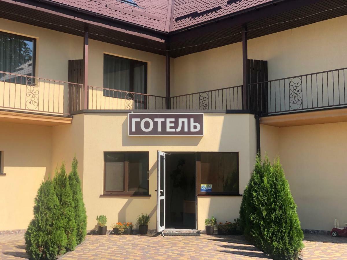 Veles Brovary Exterior photo